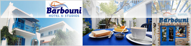 barbouni.gr